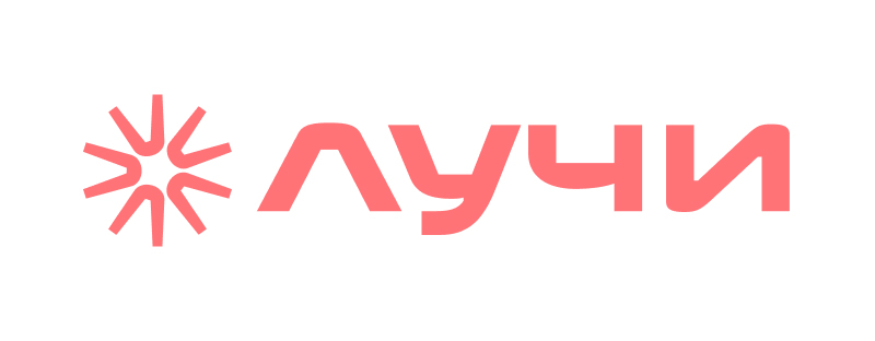 Лучи